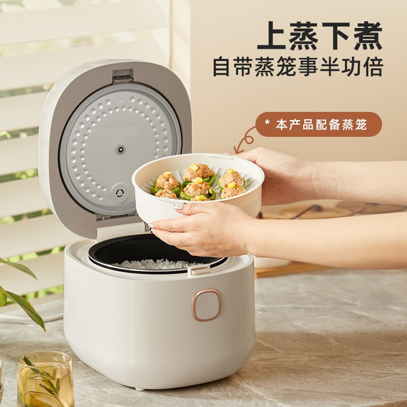 小熊(Bear)电饭煲 迷你家用小容量电饭锅一键快煮饭多功能预约定时配带蒸笼元釜内胆小型3L蒸饭器 DFB-C30D1高清大图