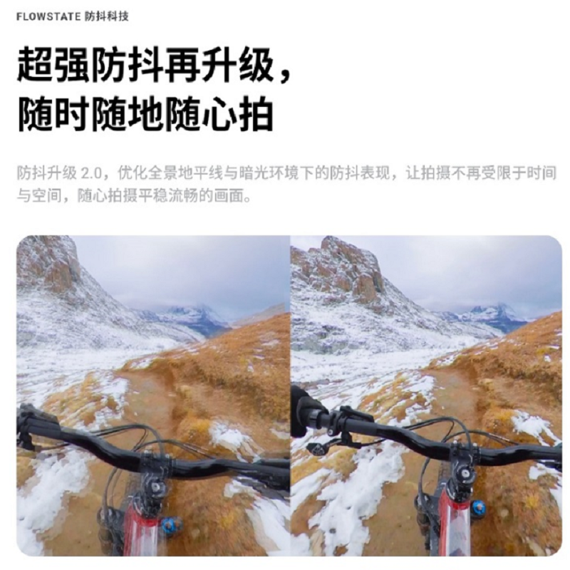 Insta360 ONE R全景镜头鱼眼镜头5.7K全景-ONER 高清防抖防水运动相机全景相机运动摄像机