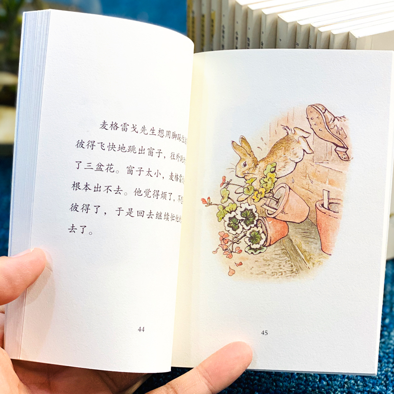 彼得兔的故事全集(24册) [正版]彼得兔的经典故事全集24册 彼得兔和他的朋友们绘本儿童绘本3-6-8-10周岁童话故高清大图