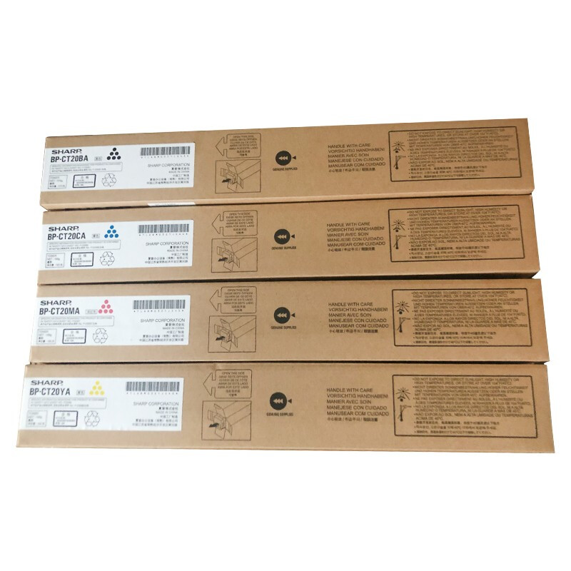 夏普（SHARP）原装正品BP-CT20 墨粉碳粉 适用BP-C2021X/C2021R/C2521R机型高清大图
