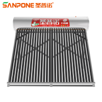 圣普诺（sanpone)太阳能热水器全自动家用SPN-1.5F 铝合金支架金钢系列 400L/48管/12-14人用