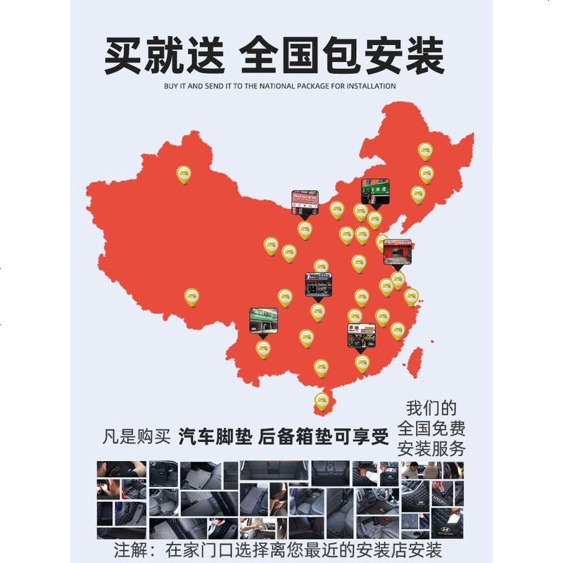 [补贴10%]专用于五菱宏光mini脚垫全包围五菱宏光miniEV电动车全包汽车脚垫高清大图