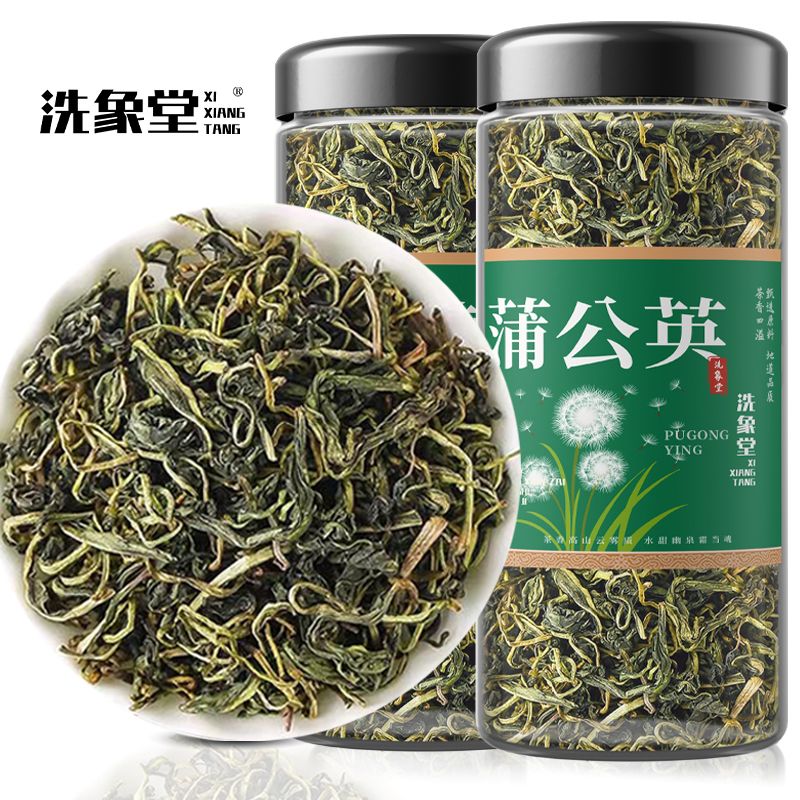 [洗象堂]正品蒲公英茶叶正宗无硫炒制蒲公英叶高清大图