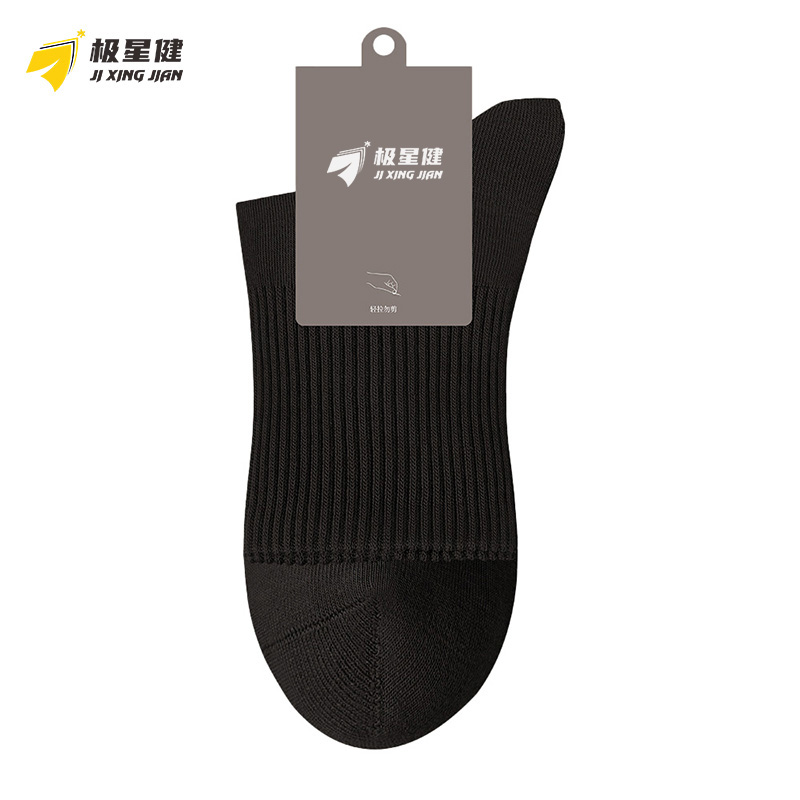 极星健 袜子 M3 包高清大图