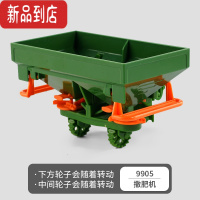 真智力新品惯性遥控拖拉机农用滑行回力工程车模型收藏级摆件儿童玩具车惯性玩具