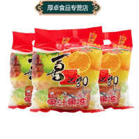 喜之郎 果冻 果汁果冻 495gX5袋 六一儿童节礼品 零嘴零食小吃