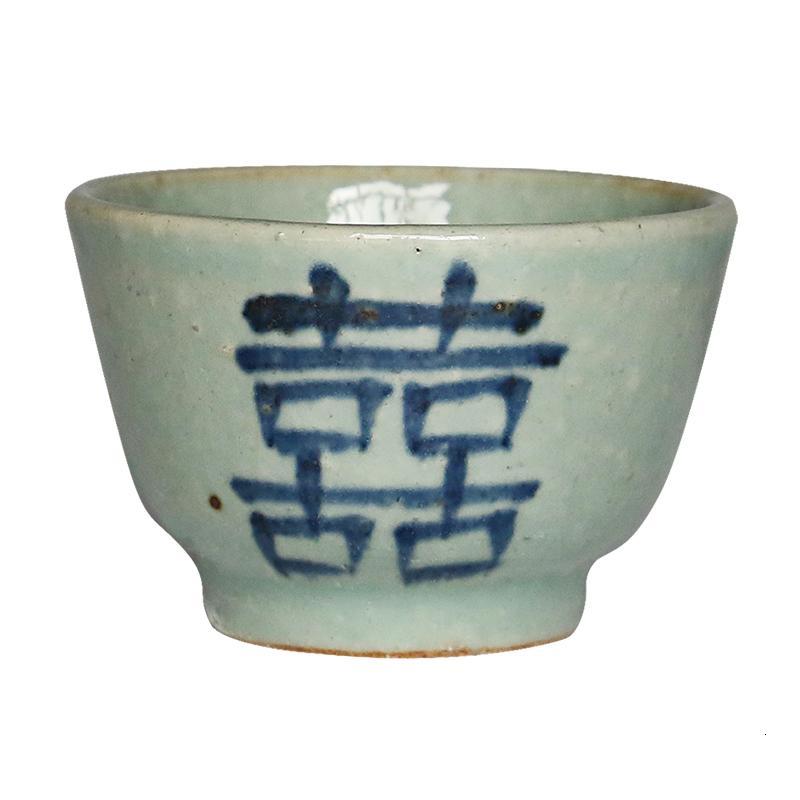 手工手绘仿古青花瓷茶具铁锈斑喜字品茗杯茶杯功夫小杯盏