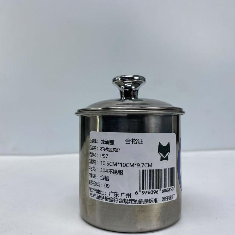 梵澜狸带盖茶缸P97 个高清大图