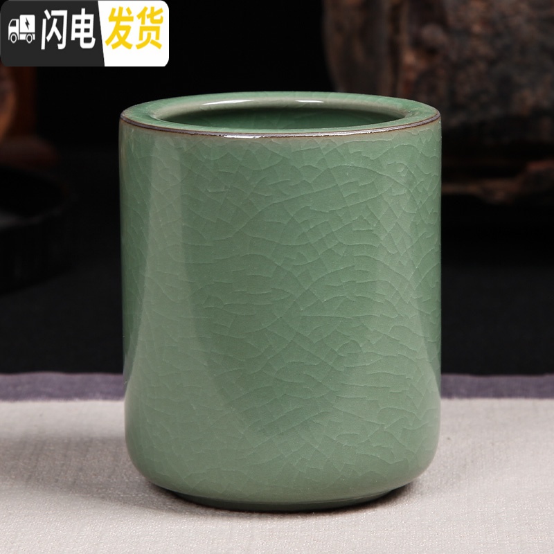 三维工匠龙泉淘青瓷创意文具时尚圆形陶瓷精品笔筒毛笔圆珠笔铅笔多功能 大号哥窑梅子青高清大图