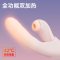 司沃康全自动伸缩震动棒吮吸电动宿舍工具加温热女士安慰器女性专用自慰器变频跳蛋分欣分体式情趣按摩私处性玩具成人用品