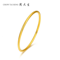 周大生黄金饰品古法手镯女新款足金简约光圈素圈镯子古法工艺手环启福系列