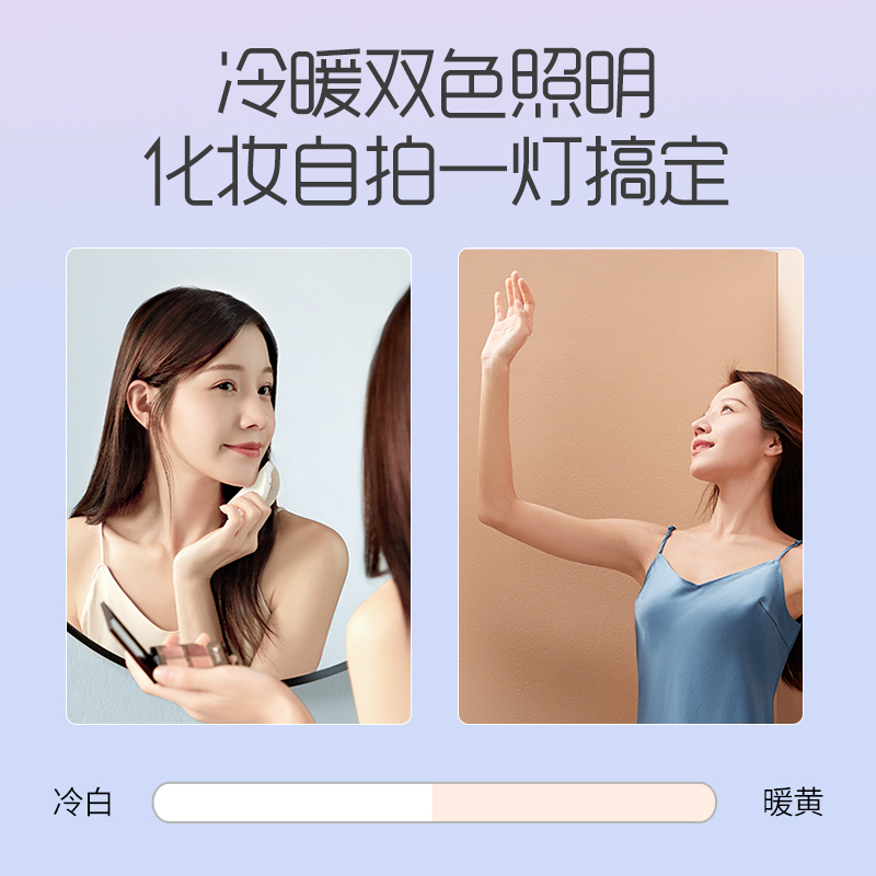 奥普浴霸风暖型集成吊顶式LED双段变光照明 多功能 浴室卫生间淋浴取暖器暖风机 浴霸暖风模块A6-C