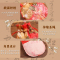 小窝厘 重阳节茱萸香包手工diy材料包香囊空袋香袋小礼物 国风系列香囊-含精美流苏[升级套装]