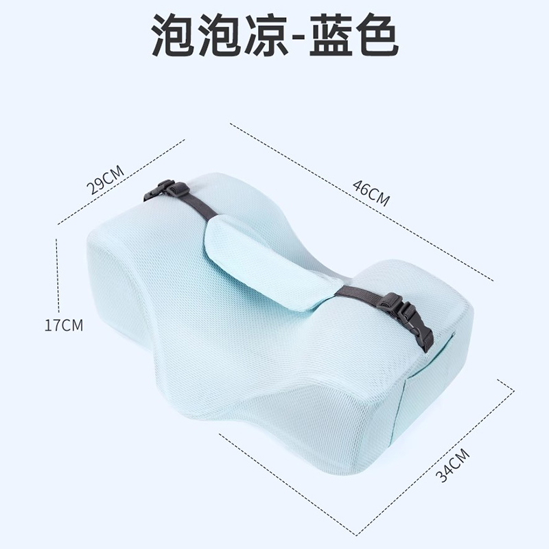 防侧睡枕头仰睡防法令纹记忆棉术后平躺固定头部助眠防落枕美容枕