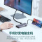 绿联（UGreen）Type-C转HDMI线雷电3转换器VGA拓展坞