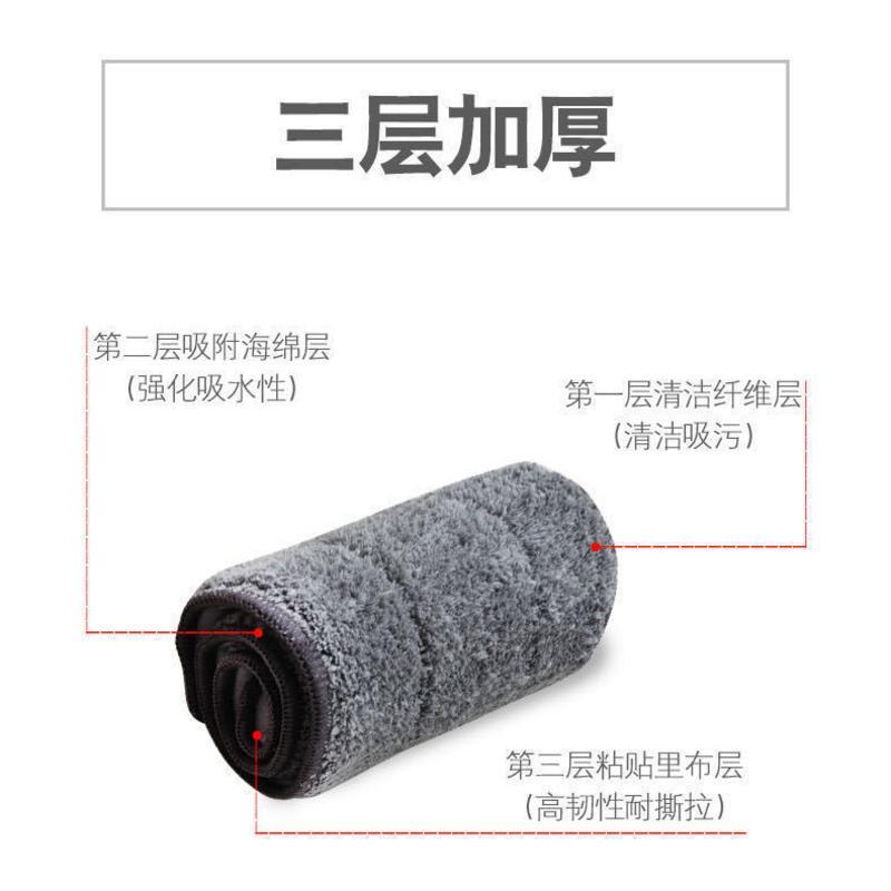 加厚拖把头加密拖布头多动能懒人替换布刮刮乐拖把布拖地布免手洗 32*10(单套头)普通 三片装