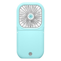 抖音风扇创意usb迷你小风扇 桌面折叠挂脖充电宝风扇3000mAh