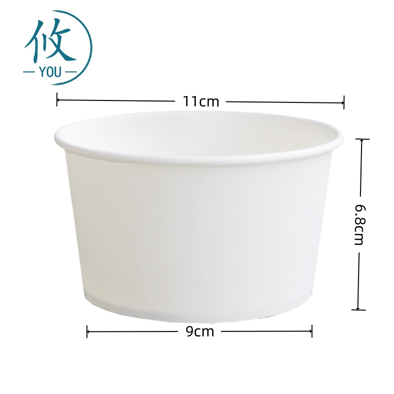 攸 纯白纸碗 11*6.8*9cm 袋高清大图