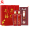 梅兰春 52度韵美 500ml 双瓶装(送礼袋) 芝麻香型白酒 中华老字号 纯粮酿造 10年陈酿 京剧大师梅兰芳故乡美酒