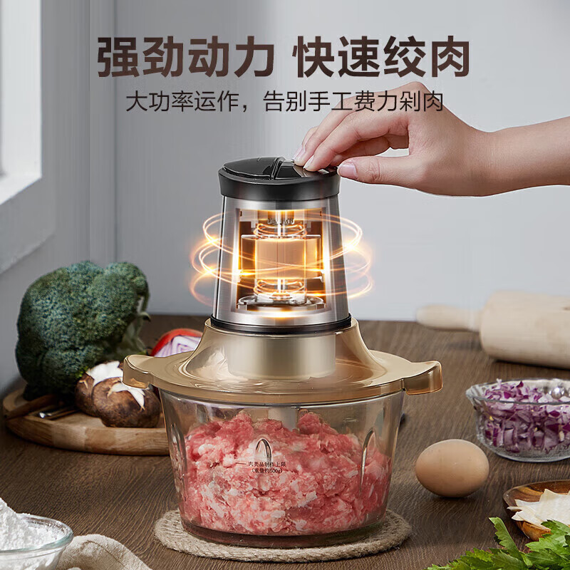 苏泊尔SUPOR高端陶瓷餐具套装耐磨抗菌防刮设计安全健康