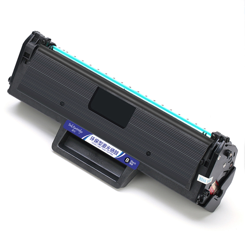 盈佳(InkCartridge)1043S黑色硒鼓适三星1661/1666/1676/1861/1866/SCX3201