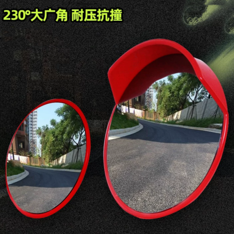 路凯奇交通道路广角镜凸面镜加厚100cm室外+挂墙支架高清大图