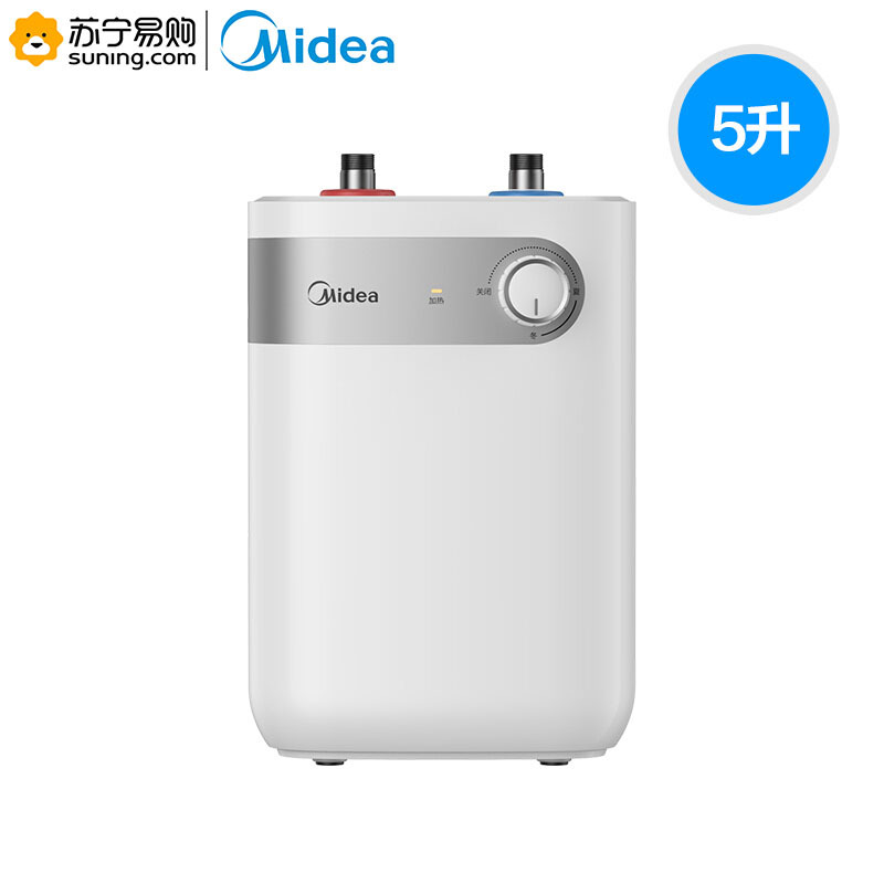 美的(Midea) 小厨宝 F05-15A1(S) 5L（不含安装）