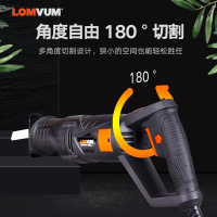 龙韵LONGYUN电动往复锯马刀锯木工家用多功能小型锯子金属切割锯手持电锯 【纸盒装】旗舰款980W往复锯升级金属套餐