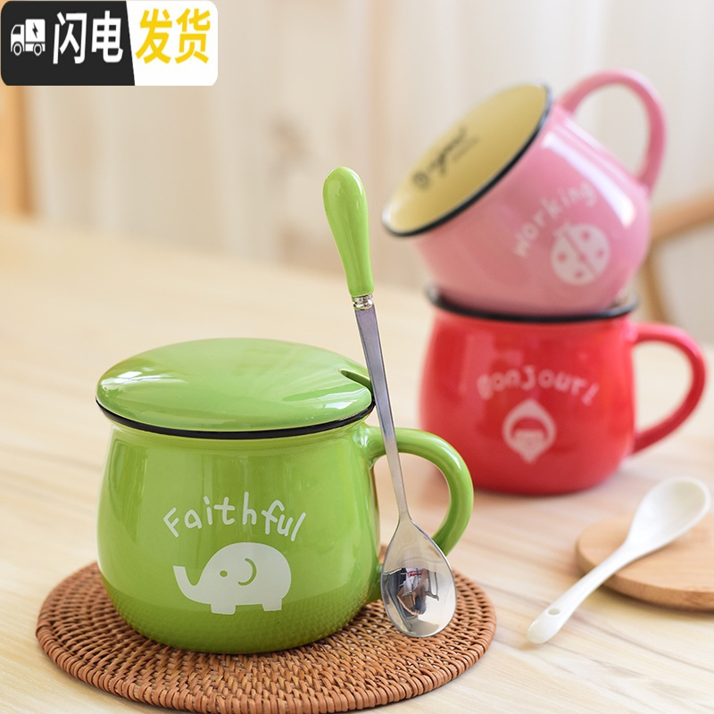 三维工匠可爱陶瓷杯子带盖勺马克杯创意个性杯子潮流情侣喝水杯家用咖啡杯 粉色杯带竹盖瓷勺图案随机咖啡器具高清大图