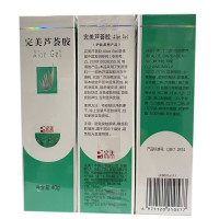 完美芦荟胶40g/支