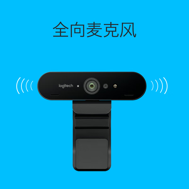 罗技(Logitech) 高清4K摄像头cc1000e黑/个高清大图