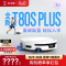 科沃斯(ECOVACS)扫地机器人T80S PLUS滚筒洗地扫地机器人扫拖一体清洗全自动活水 上下水版