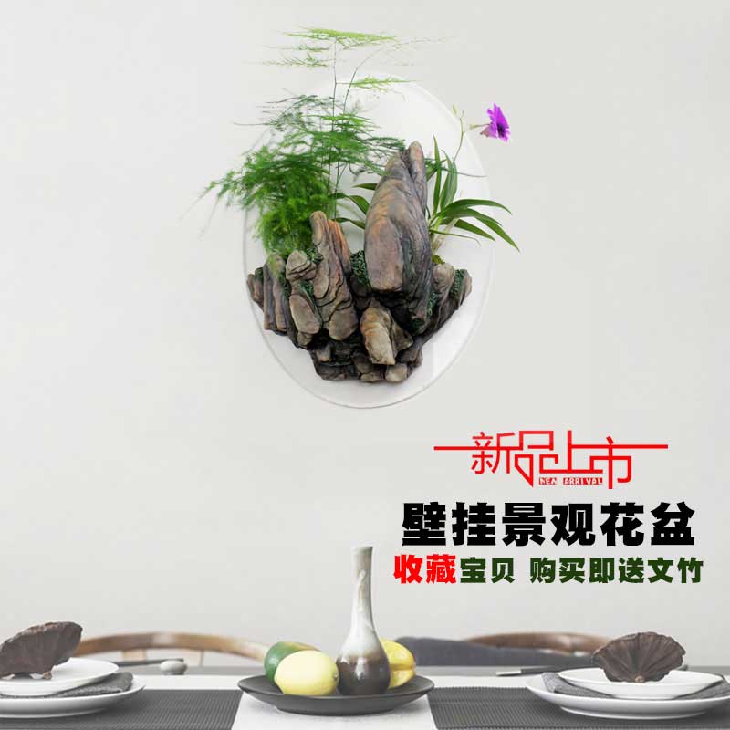 壁饰墙饰壁挂花盆墙上创意装饰品挂件墙壁鱼缸卧室客厅店墙面装饰 三维工匠 山水透明款(送文竹+换水器)高清大图