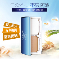 兰瑟晶智焕白防晒粉饼遮瑕定妆持久控油防水干湿两用干粉女正品 自然色