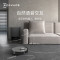 科沃斯X1 OMNI(兼容上下水版)