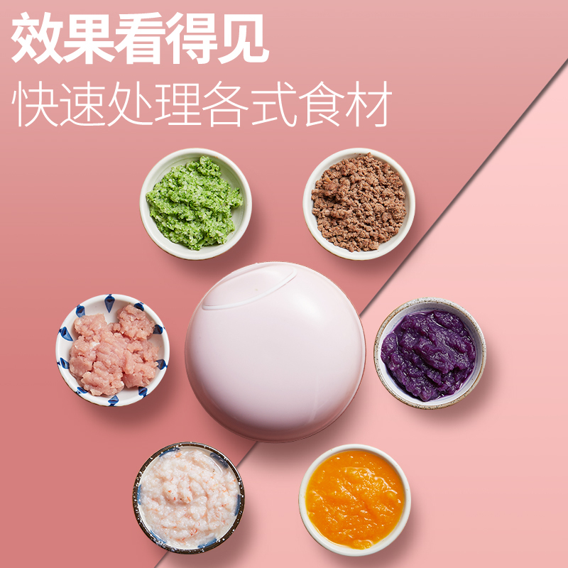 手动搅碎机姜蒜泥捣碎烘焙精灵压蒜末粉碎打蒜蓉切绞拉家用多功能 [粉色款]迷你多功能姜蒜泥器
