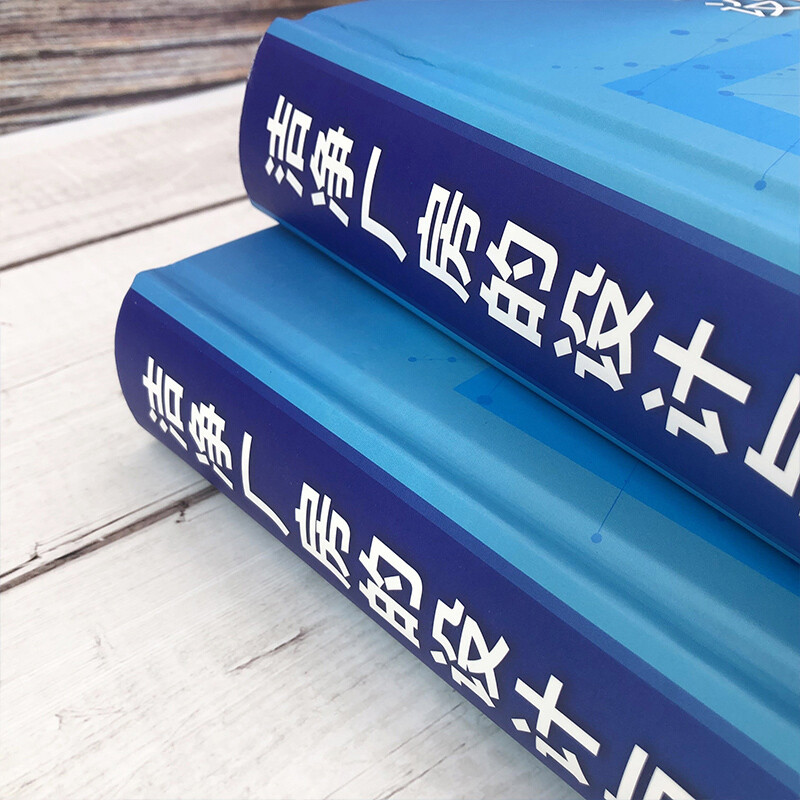 [正版]洁净厂房的设计与施工 第二版 陈霖新 洁净厂房工作人员常备指导书 洁净厂房设计施工监理人员参考 高校建筑施工设高清大图