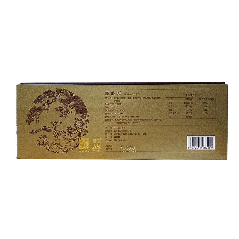 东阿阿胶 福鹿寿鹿胶糕200g(5g*40块) 即食鹿胶糕 礼盒装阿胶糕