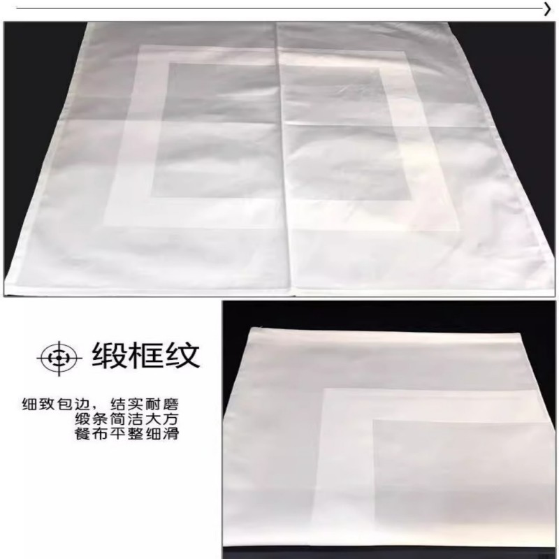 妙洁(MIAOJIE) 白色纯棉口布餐巾布加厚酒店餐厅专用标准口布折花净布纯棉(10条装)47*47cm加厚高清大图