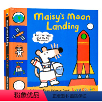 [正版] 小鼠波波登陆月球Maisy’s Moon Landing maisy英文原版绘本 太空科普3D立体书翻翻