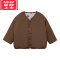 可莉允[双面可穿 随心搭配]婴儿秋冬保暖外出服卡通夹棉服外套洋气