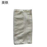纯棉无捻毛巾 120g 条
