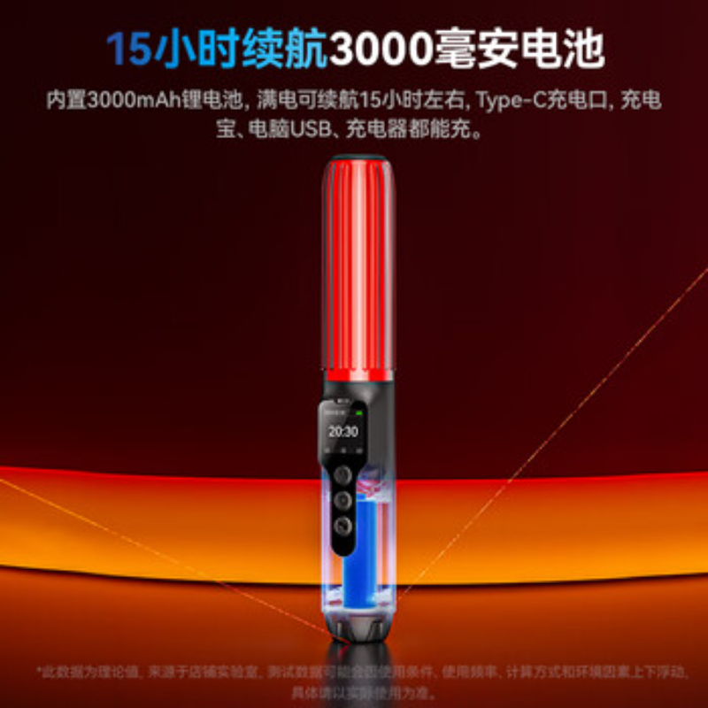 兆为 荣光5号 酒精测试仪检测仪吹气式酒驾测量仪查酒驾带消毒灯高清大图