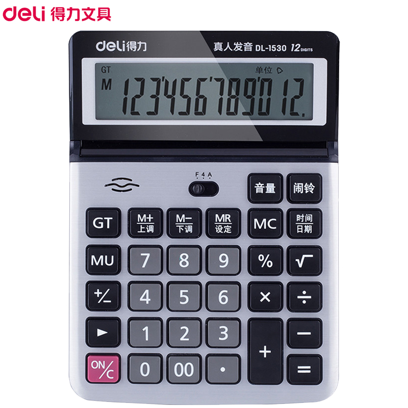 得力0373订书器结构图_得力计算器没有反应_得力封箱器803怎么用