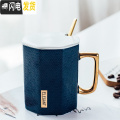 三维工匠简约北欧风陶瓷马克杯ins女创意办公室咖啡家用早餐水杯子带盖勺 蓝色-350ml