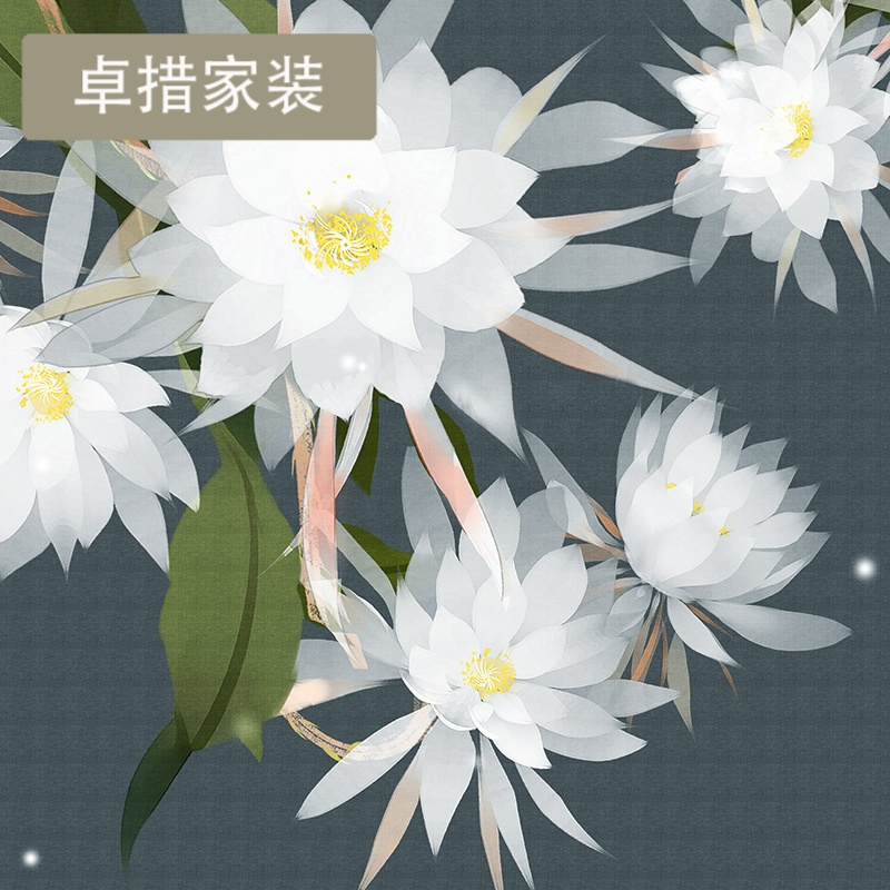 工笔昙花新中式壁纸卧室客厅个性艺术电视背景墙纸定制壁画壹德壹