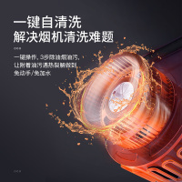 巧太太(qiaotaitai) CXW-210 中式油烟分离顶吸式大吸力抽油烟机家用 厨房脱排小型吸油烟机壁挂自动清洗