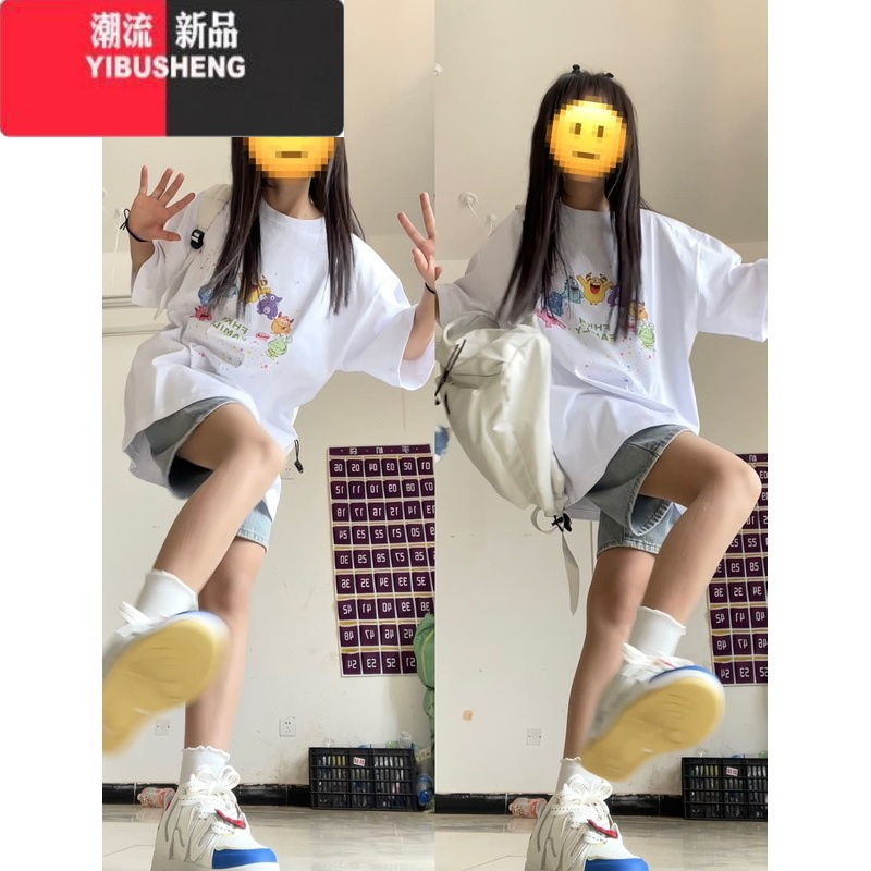 YIBUSHENG小个子直筒牛仔短裤女2024年季新款高腰显瘦休闲宽松五分阔腿裤