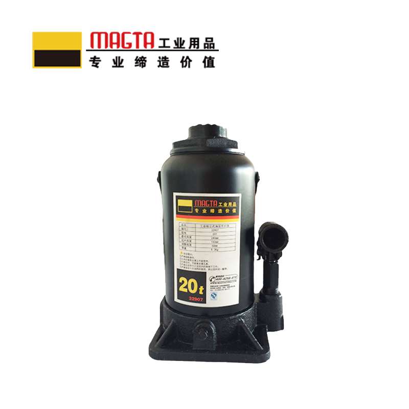 玛吉塔工(MRO MAGTA)立式油压千斤顶 液压千斤顶 一体式液压千斤顶32911 50T(矮型) 145mm高清大图