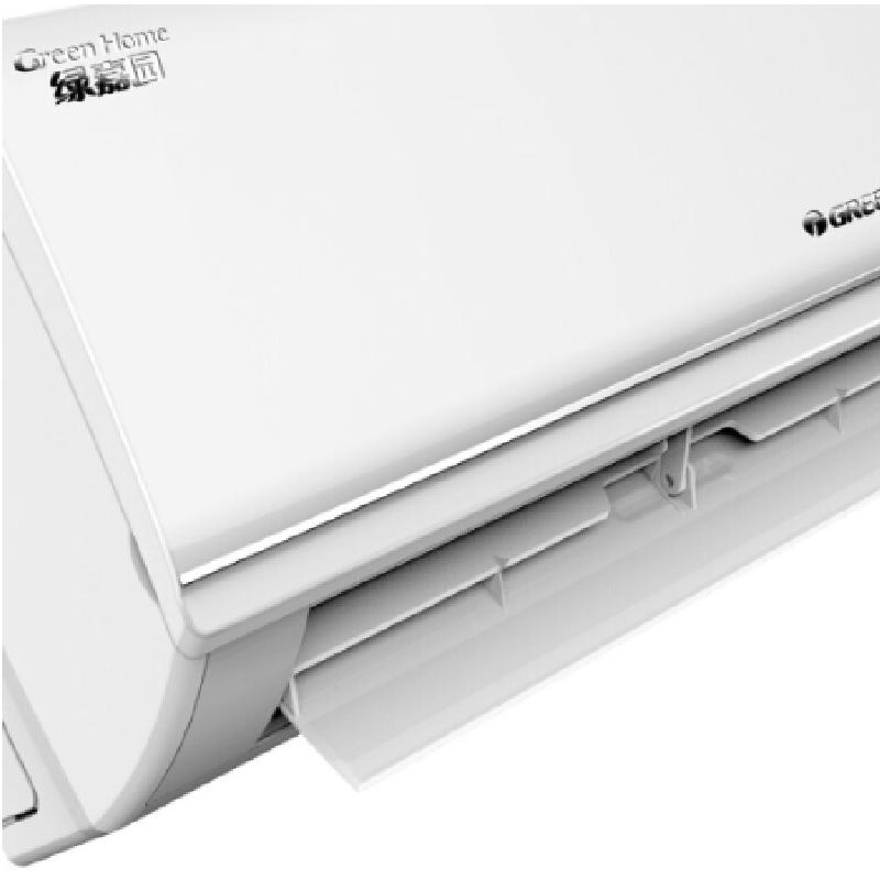 格力 2匹 绿嘉园 三级能效 定频冷暖 空调挂机 (白色) KFR-50GW(50556)NhAd-3